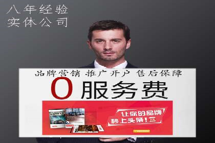 百度信息流：助力企业品牌传播的利器